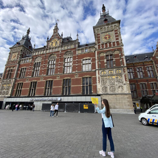 Место встречи