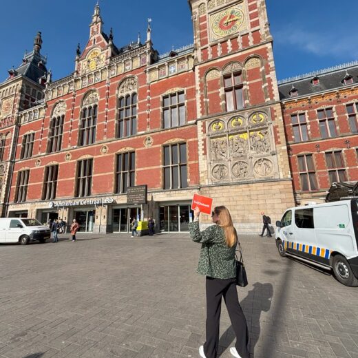 Место встречи