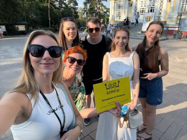 Алматы в 15:15. Синий маршрут