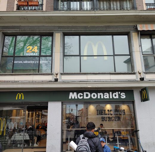 Место встречи