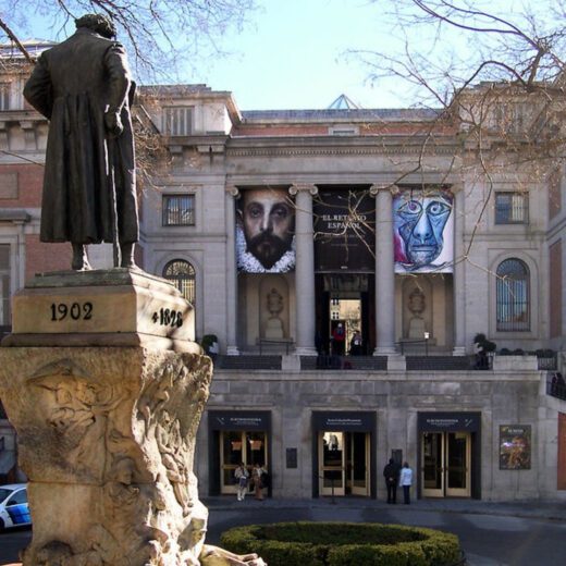 Место встречи