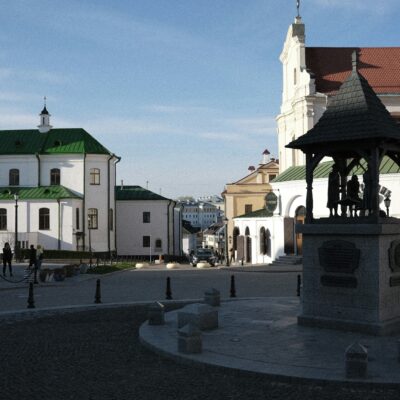 достопримечательности в Минске Троицкое Предместье