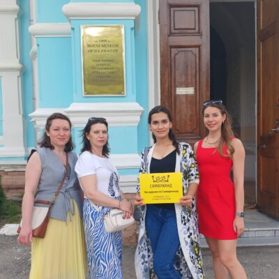 экскурсия в Самарканде с гидом