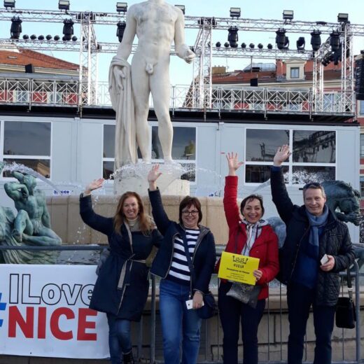 Место встречи