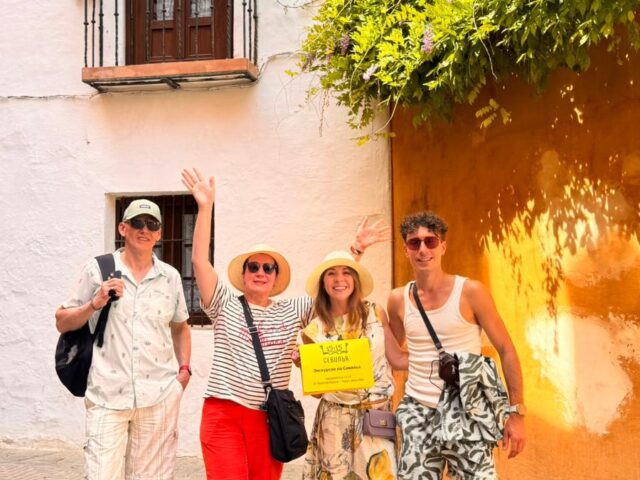 Севилья в 15:15. Синий маршрут