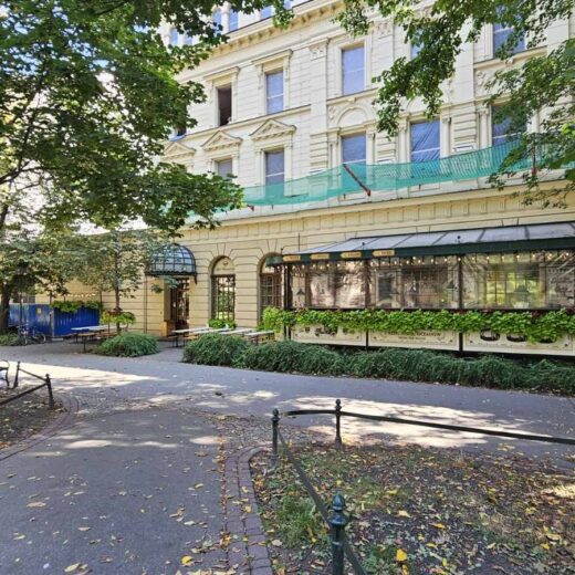 Место встречи