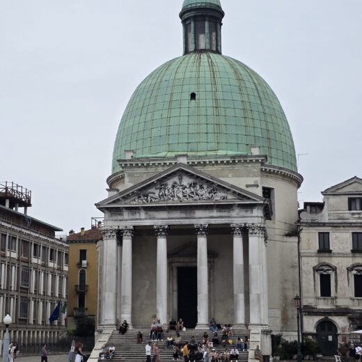 Место встречи