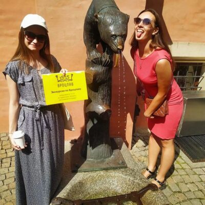 экскурсия во Вроцлаве с гидом