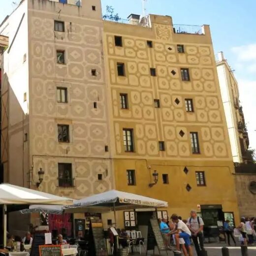 Место встречи