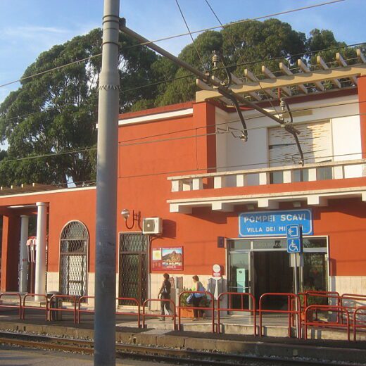 Место встречи