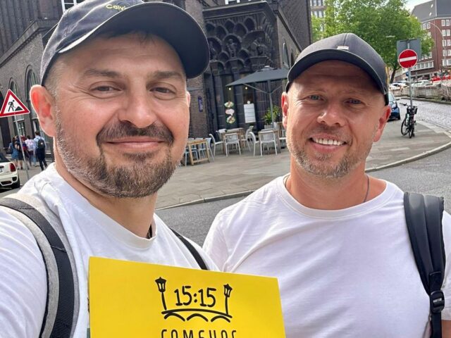 Гамбург в 15:15. Персональная прогулка