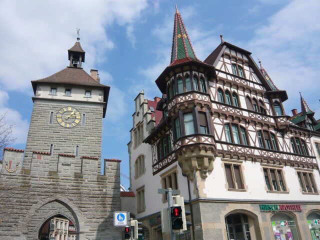 Констанц в 15:15 в мини-группе