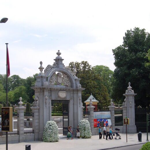 Место встречи