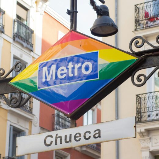 Место встречи