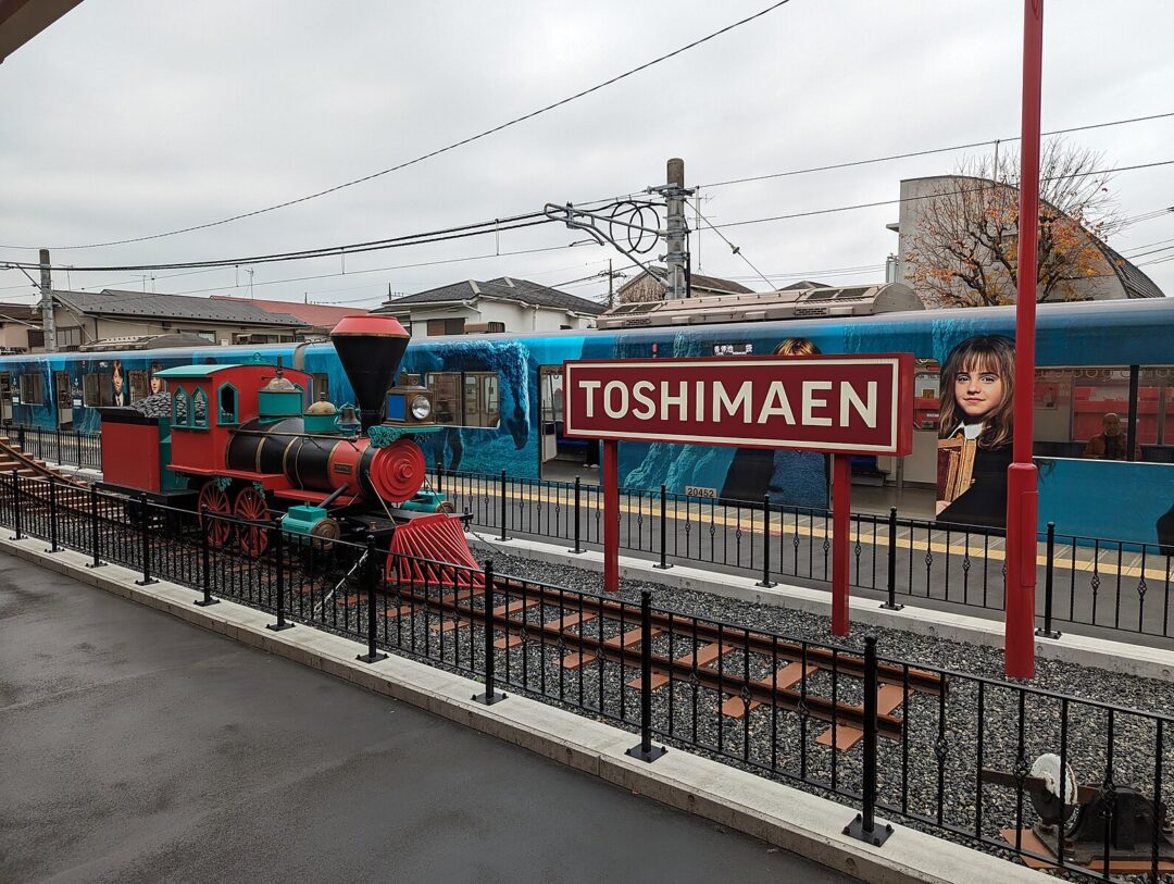 Студия Гарри Поттера в Токио