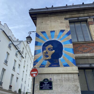 экскурсия с гидом в квартал Маре в Париже