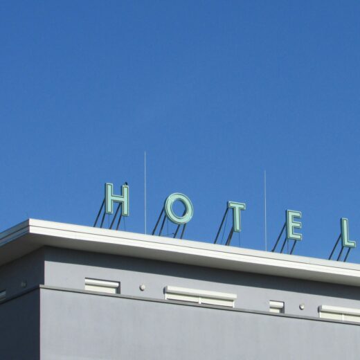 Место встречи