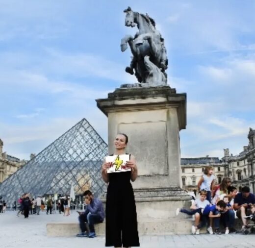 Место встречи