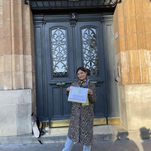 Место встречи