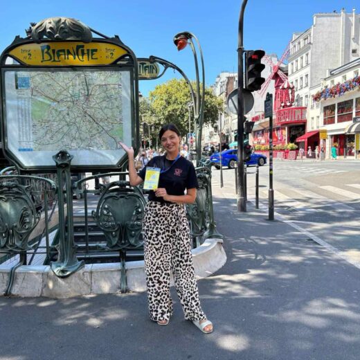 Место встречи