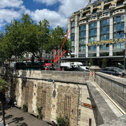 Место встречи