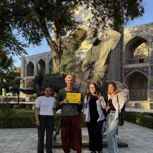 Место встречи