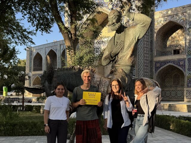 Бухара в 15:15 в мини-группе