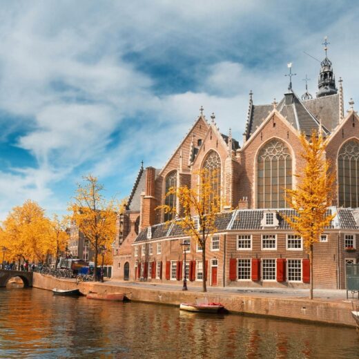 Что посмотреть в Амстердаме: места, которые стоит увидеть, чтобы понять город