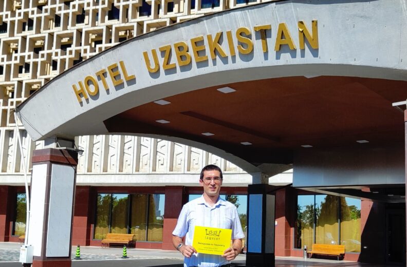 экскурсия с гидом в Ташкенте