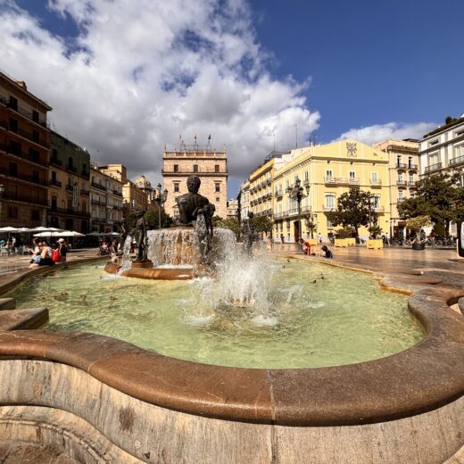 Место встречи