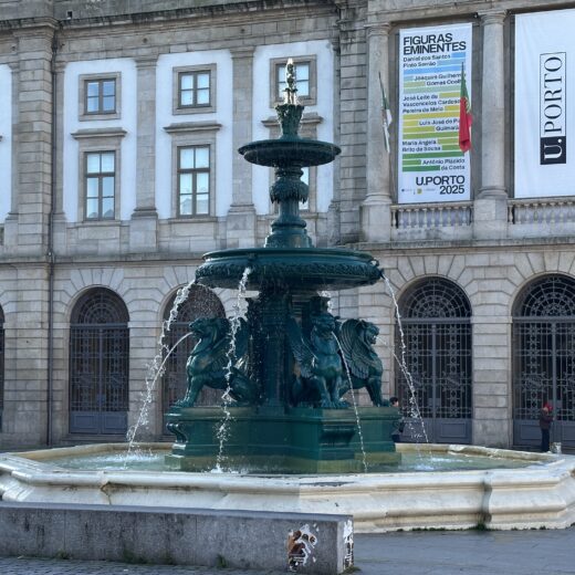 Место встречи