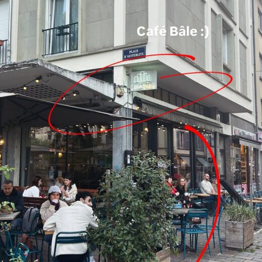 Место встречи