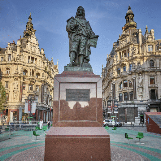 Место встречи