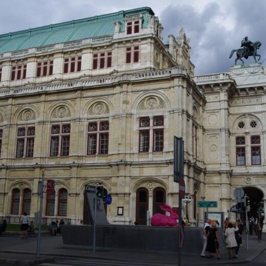 Место встречи