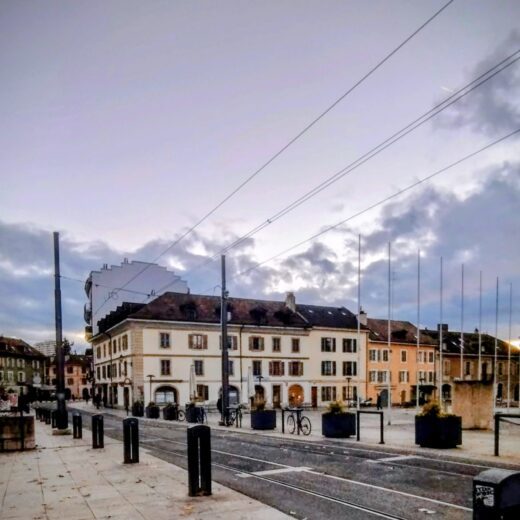 Место встречи