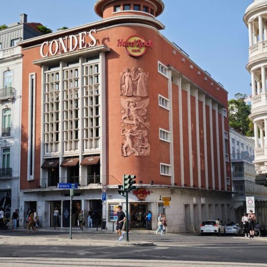 Место встречи