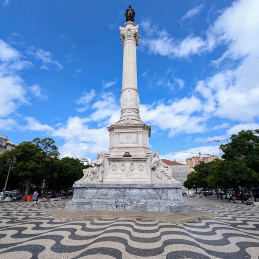 Место встречи