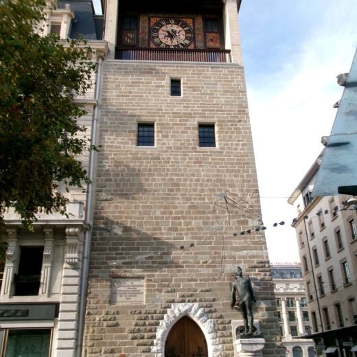 Место встречи