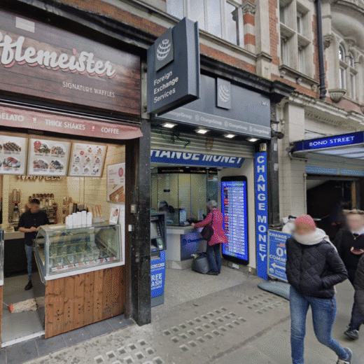 Место встречи