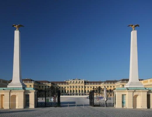 Место встречи