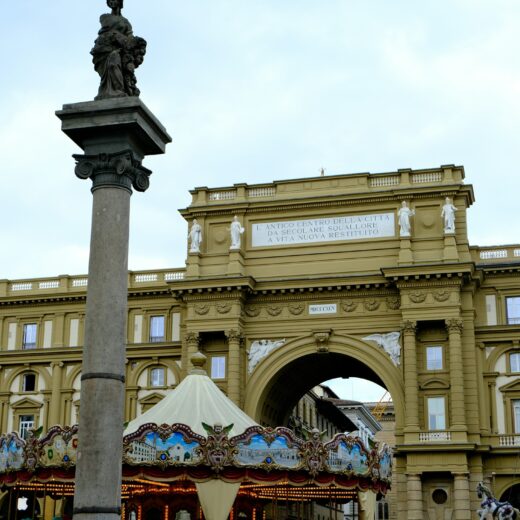 Место встречи