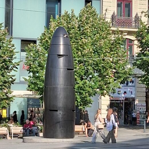 Место встречи
